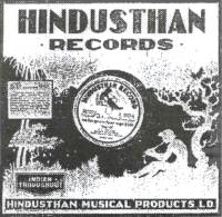 Hindusthan record cover